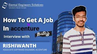 Accenture Interview Experience for Freshers | #2 How to crack Accenture interview | tamil | EES #EES