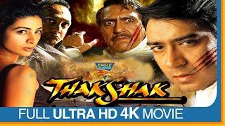 THAKSHAK | Full Movie HD | Ajay Devgan, Tabbu, Rahul Bose, Amrish Puri | Eagle Hindi Movies | SM