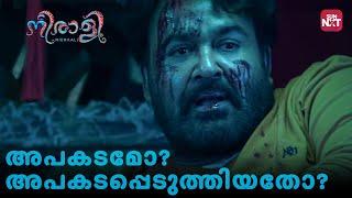 Heart-Stopping Crash Scene | Neerali | Mohanlal | Nadhiya | Parvathy Nair | Sun NXT Malayalam