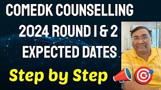 Comedk choice filling 2024|Comedk counselling 2024|Comedk updates 2024|Comedk 2024|COMEDK mock round