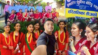 Teej Dance Competition: The BEST Moments!|mr sachin shrestha @PrabhasBabu-m3y