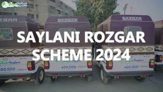 Saylani Rozgar Scheme 2024 | Unlocking Opportunities for Economic Empowerment | #Saylani #2024