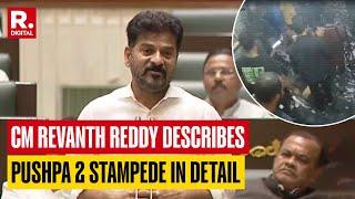 CM Revanth Reddy Makes Sensational Comments On Allu Arjun In Assembly Over Sandhya Theater Issue