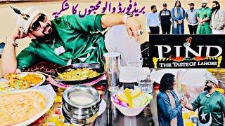 PIND THE BEST RESTAURANT IN BRADFORD |Pakistani  Street Food in England  | Mr Pakistani