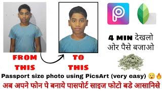 PicsArt Editing Passport Size Photo Using PicsArt || How to change Background || #lightroom #picsart