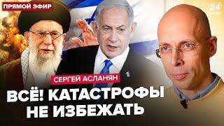 АСЛАНЯН: ТЕРМІНОВО! Починається ТРЕТЯ СВІТОВА війна? США піднімуть УДАРНУ ГРУПУ через Іран