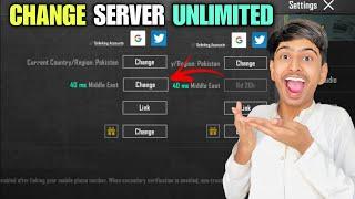 Easy Way To Change Server Without Wait 7 Days In Pubg Bgmi