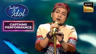 Pawandeep ने Beautifully गाया "Panchi Nadiya Pawan" | Indian Idol 12 | Captains Performance