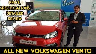 Volkswagen Vento 2020|TSI