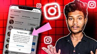 try again Instagram problem fix | how to fix try again later Instagram yt Vishnu