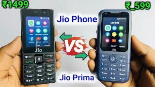Jio Phone F220B  JioPhone Prima 4G | Full Comparison | Jio Phone