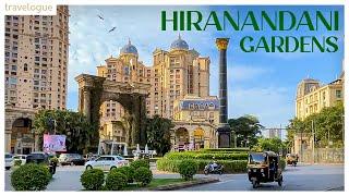 Walking through MUMBAI's most beautiful township | Hiranandani gardens #walk #hiranandani #powai