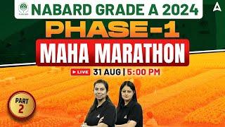 NABARD Grade A Marathon 2024 | NABARD Grade A Phase 1 Maha Marathon | NABARD Grade A Preparation