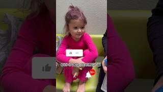 Мимика сдает  кровь из вены . ЭТО ОЧЕНЬ СТРАШНО ?!🩸 #мимика #эмилия #tiktok #likee #анализ #топ