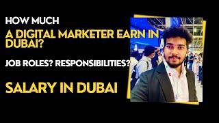 Digital Marketing Salary in Dubai | Digital Marketing Jobs Dubai | Malayalam [ENG SUBTITLE]