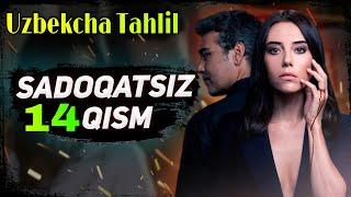 SADOQATSIZ 14 QISM UZBEK TILIDA / САДОКАТСИЗ ТУРК СЕРИАЛИ 14 КИСМ