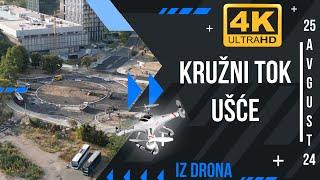 Snimak iz drona - Novi kružni tok kod Ušća na Novom Beogradu - 25. Avgust 2024 4K