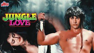 Jungle Love Full Movie 4K - जंगल लव (1990) -  Kirti Singh - Rocky - Satish Shah - Goga Kapoor