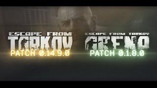 Escape From Tarkov - NEW Patch Coming TODAY! 0.14.9.0 - Arena Synchronization & NEW TRADER!