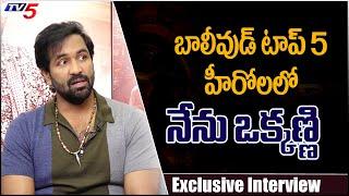 Manchu Vishni about his Craze in Bollywood | Ginna Movie Interview | TV5 Tollywood