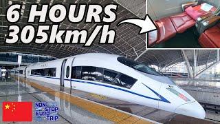 China made Germany's Best Train... EVEN BETTER!