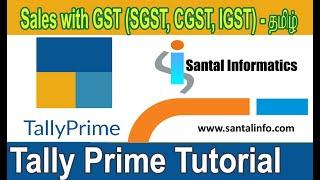 Tally Prime Tutorial ( தமிழ் ) Sales Entry with GST | CGST | SGST | IGST  || Tally Prime in Tamil