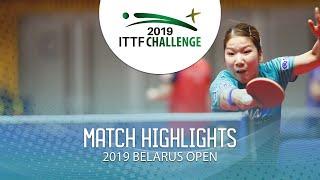 Sakura Mori vs Wang Xiaotong | 2019 ITTF Belarus Open Highlights (R32)