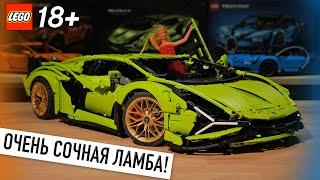 ОГРОМНЫЙ LEGO Technic 42115 Lamborghini Sian FKP37 за 35 тыс.руб.