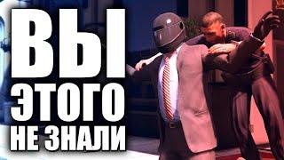 Вы НЕ ЗНАЛИ эти мелочи в GTA 5