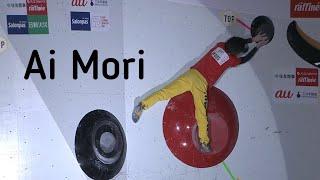 Ai Mori, The Master of Slab Climbing