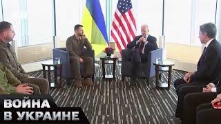  Гарантии безопасности для Украины: что скрывается за договором с Америкой?