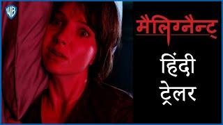 MALIGNANT – Official Hindi Trailer
