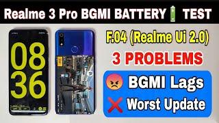 Realme 3 pro F.04 Realme ui 2.0 update 100-0% BGMI Battery test | Realme 3 pro Bgmi lags fix