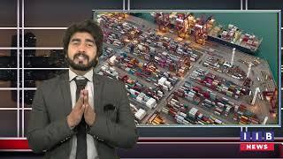 Doller Issue in pakistan || karachi port container are not released || IIB News