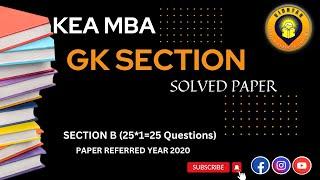 KEA PGCET MBA -2020 | GK SECTION | SOLVED PAPER