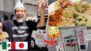 Tacos callejeros en Japon... NO ES FACIL! / Chilango atrapado en cuerpo de Japonés / Voy a Mexico!