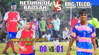 Return Of Badsah 00  BBC TELCO 01 || Barinagar Football Tournament Night Game 2024 || 1st Round