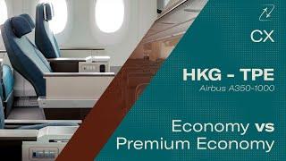 Cathay Pacific: Is Premium Economy Worth the Upgrade in 2024?