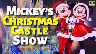 LIVE RECORDINGMickey's Christmas Day Castle Show at The Magic Kingdom | Disney World 4K HD