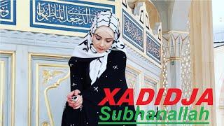 Xadidja Magomedova - Tasbih(Subhanallah...) | Хадиджа Магомедова - Тасбих(Субханаллах...)