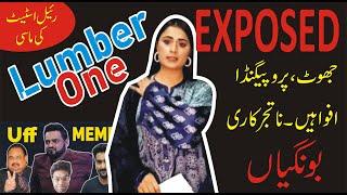 Property Expo Expose | Lumber One | Roasted By Al Asar Marketing | Lumber One Jhooti in Real Estate