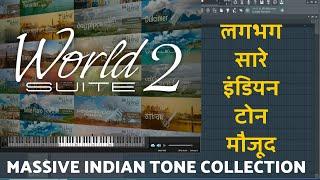 UVI Falcon World Suit 2||  Indian Tones  का खजाना ||