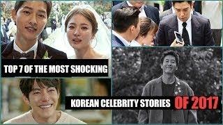 TOP 7 Of The Most Shocking Korean Entertainment Stories Of 2017