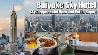 Baiyoke Sky Hotel небоскреб Обзор отеля | Номер, удобства, вид и завтрак "шведский стол"