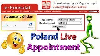 e-Konsulat live appointment booking auto system & i am not a robot solution 100% 