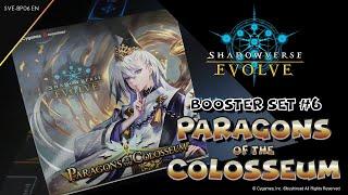 Shadowverse: Evolve TCG | Booster Set #6 - PARAGONS OF THE COLOSSEUM