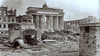 Крупнейшее сражение мира - Взятие Берлина. "Жители города сходили с ума от увиденного". 1945 г.