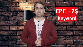 Keywords with low competition, high search volume & high CPC | Techno Vedant