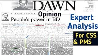 Dawn Editorial with Urdu Translation | Dawn Opinion Analysis | Dawn newspaper reading