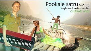 Pookale satru in Keyboard - Sharan Yogi - Mylees Academy